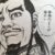 OR さんのプロフィール写真